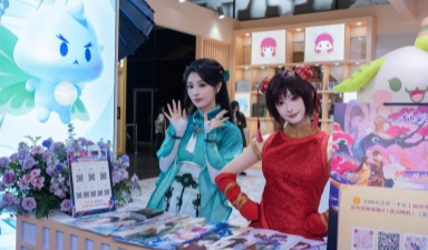 经典焕新,江湖再相逢!中手游《仙剑奇侠传》× 2026CLE中国授权展精彩回顾